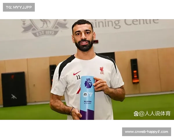 萨拉赫陷入利物浦生涯低谷期如何通过心态调整重拾巅峰状态 萨拉赫陷入利物浦生涯低谷期如何通过心态调整重拾巅峰状态