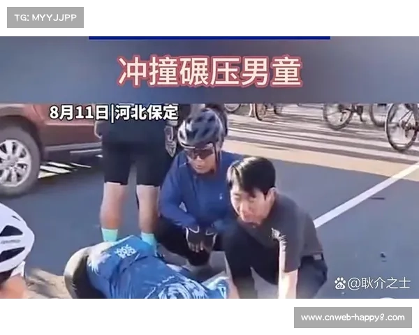 球迷冲突事件后,比赛场地安全预案引发广泛讨论 球迷冲突事件后,比赛场地安全预案引发广泛讨论