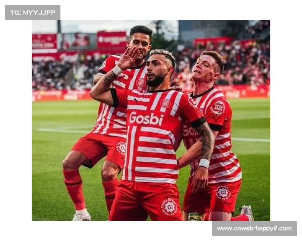 赫罗纳客场挑战奥维耶多：乌克兰双星领衔传控体系，主队垫底难阻三连胜势头